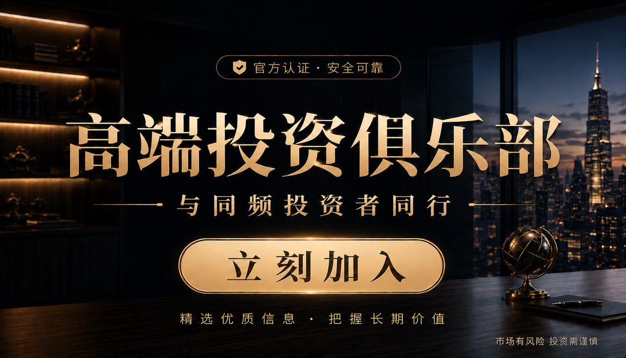 私募业良性“换血”进行时:一面“奔私”潮起,一面“劣币”出清